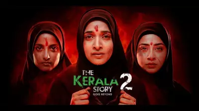 Box Office March 13, 2026: The Kerala Story 2, Assi, and O Romeo Friday Earnings