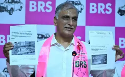 BRS Leader Harish Rao Accuses Congress of Canceling Rs 1,070 Crore Projects in Siddipet