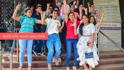BSEB Bihar Board 10th Result 2026 Expected by March 27, Sources Confirm