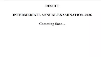 BSEB Inter Result 2026 Declared: Check Bihar Board 12th Results Online