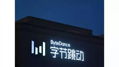 ByteDance Halts Seedance 2.0 Global Launch Amid Hollywood Legal Threats