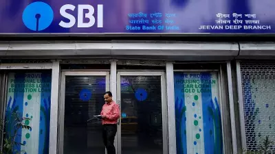 CBI Raids Reliance Telecom Ex-Directors in SBI Fraud Case Investigation