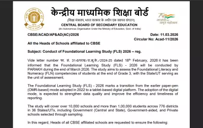 CBSE Directs Schools to Support National Foundational Learning Study 2026