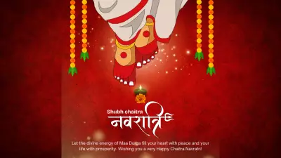 Chaitra Navratri 2026: Celebrating Goddess Durga's Nine Divine Forms