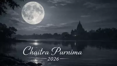 Chaitra Purnima 2026: Auspicious Date, Timings, Rituals, and Vrat Significance