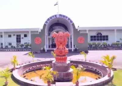 Chhattisgarh Assembly Erupts Over LPG Shortage, Congress MLAs Suspended