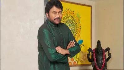 Chiranjeevi Honored with Prestigious NTR National Film Award