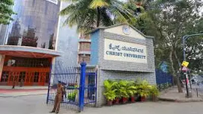 Christ University's Kannada Sangha Marks Golden Jubilee with Valedictory Event