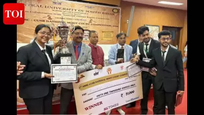 CNLU Patna Wins Inaugural NHRC-CUSB National Moot Court Competition 2026