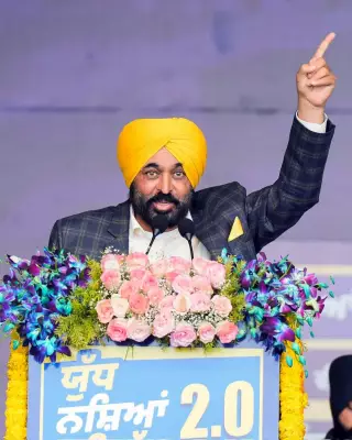 Congress Accuses Punjab CM Bhagwant Mann of Misleading Public with Exaggerated Claims