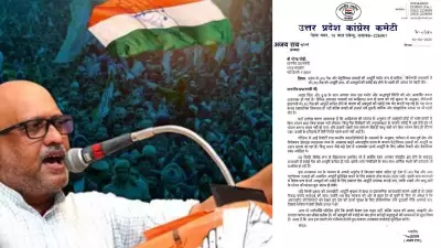 Congress Leader Ajay Rai Alerts PM Modi on Kashi Temple Kitchen Gas Crisis