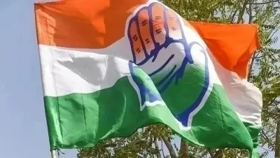 Congress Unveils First List of 42 Candidates for Assam Assembly Elections