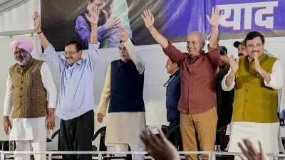 Delhi Excise Policy Case: AAP's Political Future After Legal Setback