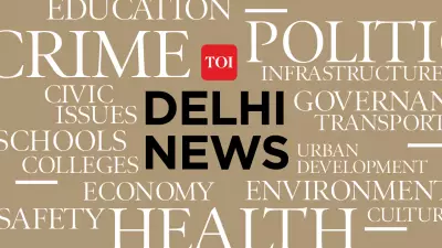 Delhi Palam Village Fire Probe: Four Key Aspects Under Investigation After 9 Deaths