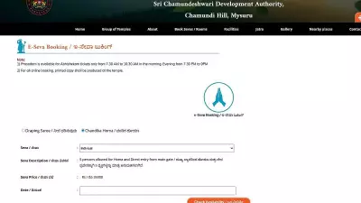 Devotees Voice Concerns Over Temple Digitization and VIP Entry Policies