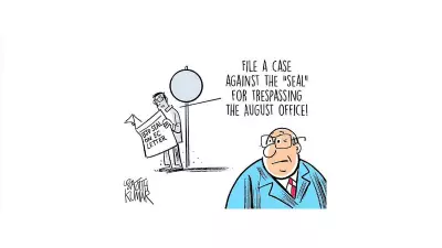 DH Cartoon: A Case Against SEAL - Satire on Legal Immunity
