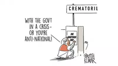 DH Toon Satirizes Political Resilience with 'Die Another Day' Cartoon