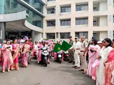 Dhanbad Women's Day Scooty Rally Champions Empowerment and Social Change