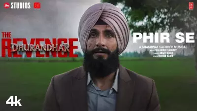 Dhurandhar: The Revenge Song 'Phir Se' Released on YouTube