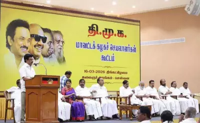 DMK Chief Stalin Ties Ministerial Berths to Election Performance, Focus on Weak Booths