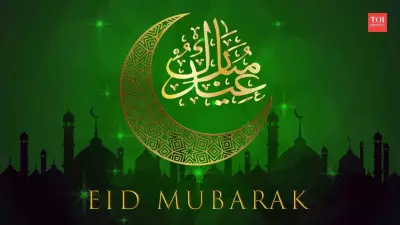 Eid-ul-Fitr 2024: Significance, Celebrations, and Heartfelt Quotes to Share