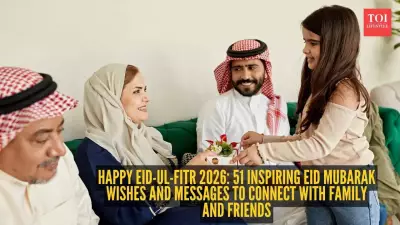 Eid-ul-Fitr 2026 Approaches: Heartfelt Wishes for Family, Friends & Loved Ones