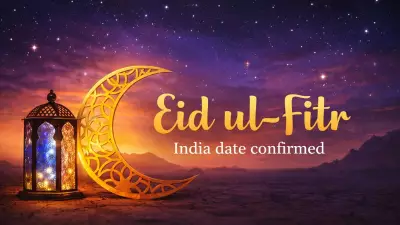 Eid-ul-Fitr 2026 Date Confirmed for India: Moon Sighting Details Announced