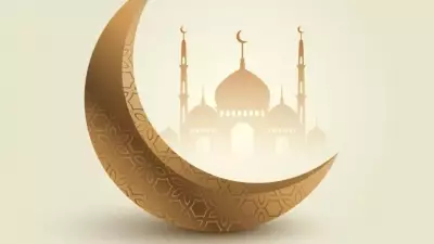 Eid Ul Fitr 2026: India Awaits Moon Sighting for March 20 or 21 Celebration