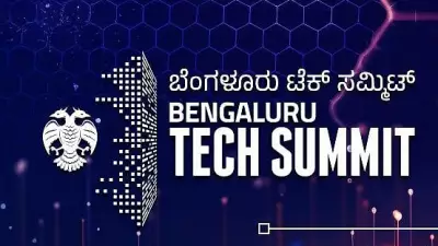 Embedded World India Joins Bengaluru Tech Summit as Market Booms