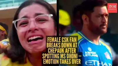 Fan's Emotional Breakdown at CSK Event Reveals Dhoni's Enduring Legacy