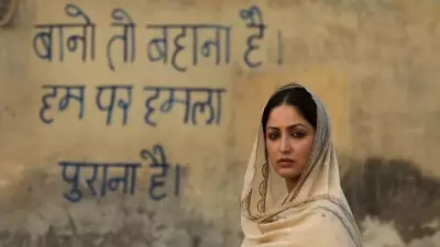 Film Analysis: How 'Haq' Recasts Shah Bano Story Through Majoritarian Lens