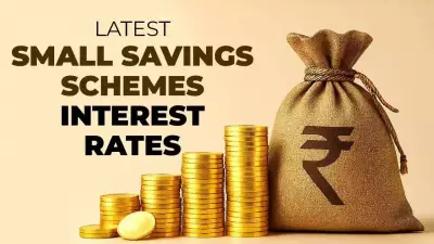 Finance Ministry Keeps Small Savings Rates Unchanged for Q1 FY 2026-27