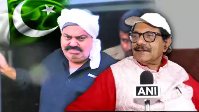 Former IG Exposes Atiq Ahmed's Pakistan ISI Links and Fake Currency Network