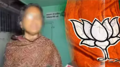 From Protest to Politics: BJP Nominates RG Kar Victim's Mother Ratna Debnath in Panihati
