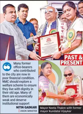 Gadkari Urges 75 Playgrounds for NMC's 75th Year, Advises Against Tax Hikes