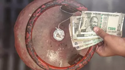 Gas Cylinder Scam Alert: Two Women in Kalyan-Dombivli Lose Money to Fake APK