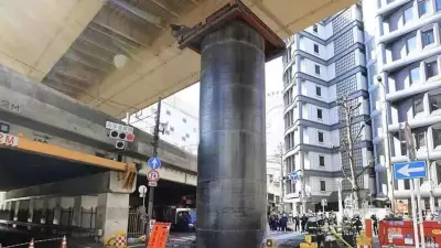Giant Sewer Pipe Erupts in Osaka, Shooting 13 Meters into Morning Sky
