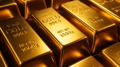 Gold, Silver Prices Plummet as Oil Rally Sparks Inflation Fears, Fed Holds Rates