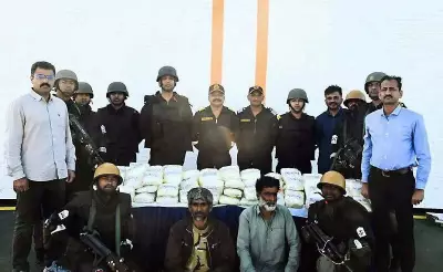 Gujarat ATS Seizure: 203 kg 'Contraband' Was Not Drugs, Reveals Forensic Analysis