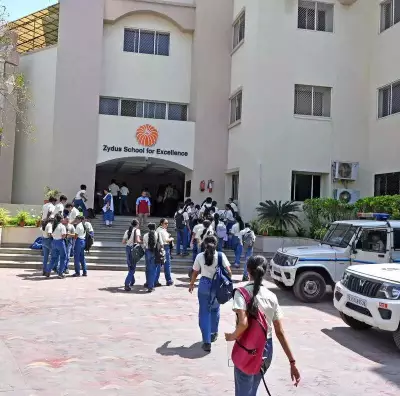 Gujarat Bomb Threat Hoax: Khalistani Email Targets Assembly, Schools, Ports