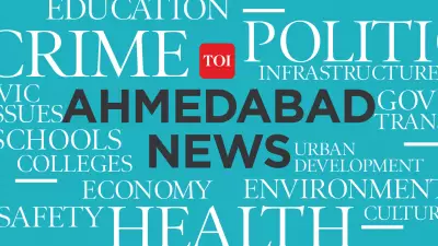 Gujarat Government Fines 24 Ahmedabad Hospitals for Overcharging Ayushman Card Holders