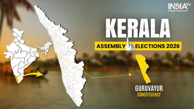 Guruvayur Assembly Election 2026: Key Constituency Profile and Analysis