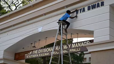 Hindi Imposition Row: Tiruchirappalli Railway Office Sign Removed After DMK Protests