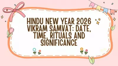 Hindu New Year 2026: Vikram Samvat 2083 Begins March 19 with Gudi Padwa, Ugadi Celebrations