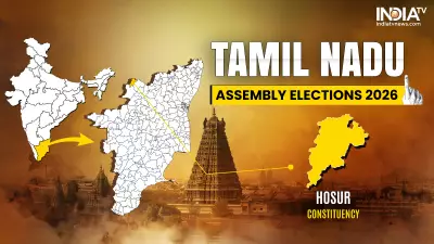 Hosur Assembly Seat Profile: Past Winners, Margins, and Key Candidates for 2026