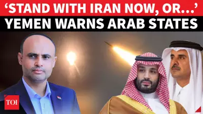 Houthis Back Iran, Warn Arab World Against US-Israeli Actions in Yemen Conflict