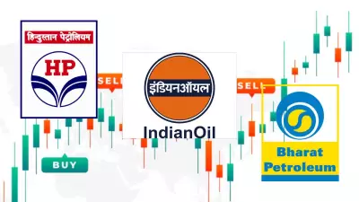 HPCL, BPCL, IOC Shares Rise After Government Cuts Excise Duty on Petrol