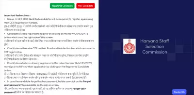 HSSC Stenographer 2026 Registration Closes Tonight: 1952 Vacancies at Stake