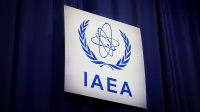 IAEA Confirms No Damage at Israel's Dimona Nuclear Site After Projectile Incident