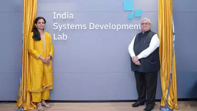 IBM Launches Infrastructure Innovation Centre in Bengaluru to Meet AI Demand